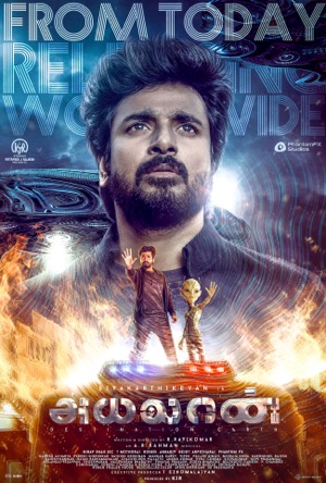 Ayalaan Full Movie Download Free 2024 Hindi Dubbed HD