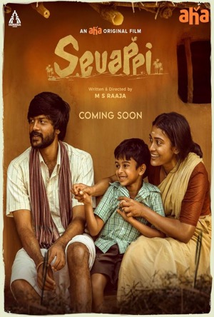 Sevappi Full Movie Download Free 2024 Hindi Dubbed HD